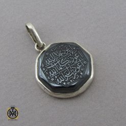 مدال-حدید-صینی-زنانه مدال حدید صینی زنانه