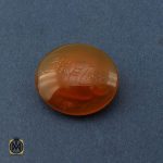 نگین عقیق یمن با حکاکی یا کریم اهل بیت و شرف الشمس هنر دست استاد حیدر - کد 9078 - تصویر 2