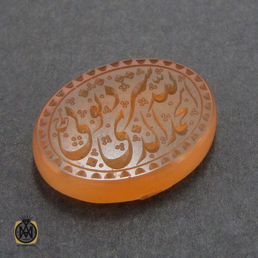 نگین عقیق یمن با حکاکی الحمد الله الذی ستر ذنوبی و شرف الشمس هنر دست استاد احمد - کد 9079 - تصویر 2