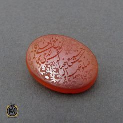 نگین عقیق یمن با حکاکی سروده ای از سعدی استاد طاها - کد 9083 نگین عقیق یمن با حکاکی سروده ای از سعدی استاد طاها - کد 9083