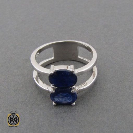 سرویس یاقوت کبود طرح پرنسا زنانه -کد 7231 - تصویر 2