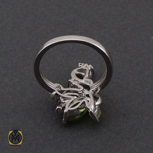 سرویس زبرجد زنانه