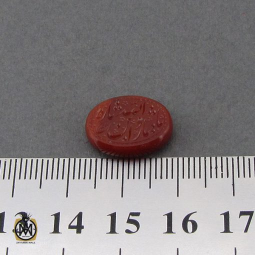 نگین عقیق یمن با حکاکی یا ثارالله وابن ثاره هنر دست استاد حیدر - کد 9076 - تصویر 3