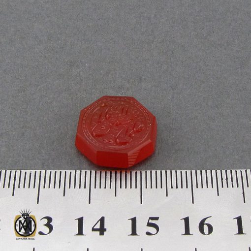 نگین عقیق یمن با حکاکی السلام علی الحسین هنر دست استاد احمد - کد 9081 - تصویر 3