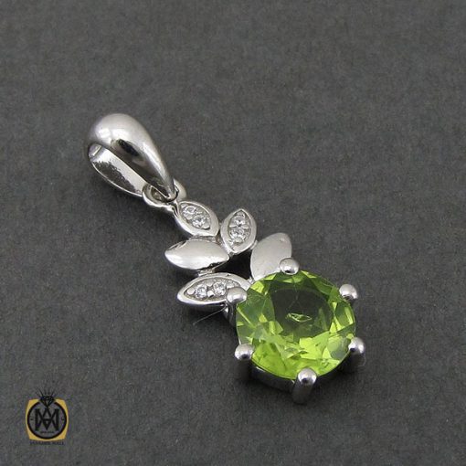 سرویس زبرجد طرح الیسا زنانه -کد 7228 - تصویر 3