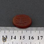 4 نگین عقیق یمن با حکاکی امن یجیب المضطر اذا دعاه و یکشف السوء هنر دست استاد حیدر - کد 9068 - تصویر 4