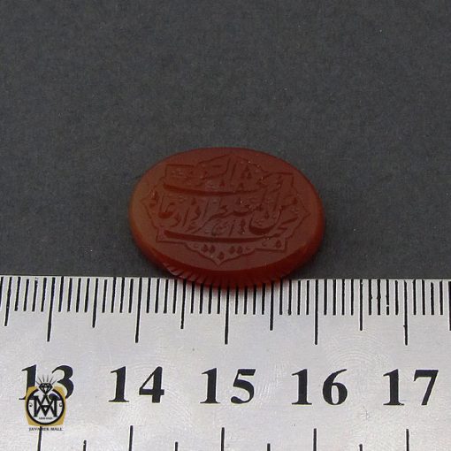 نگین عقیق یمن با حکاکی امن یجیب المضطر اذا دعاه و یکشف السوء هنر دست استاد حیدر - کد 9068 - تصویر 4