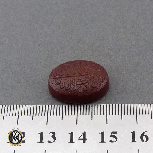 نگین عقیق یمن با حکاکی و من یتق الله هنر دست استاد رائف - کد 9069 - تصویر 4