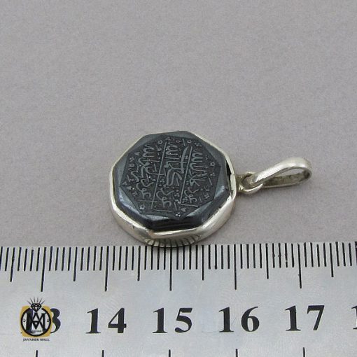 مدال حدید صینی زنانه