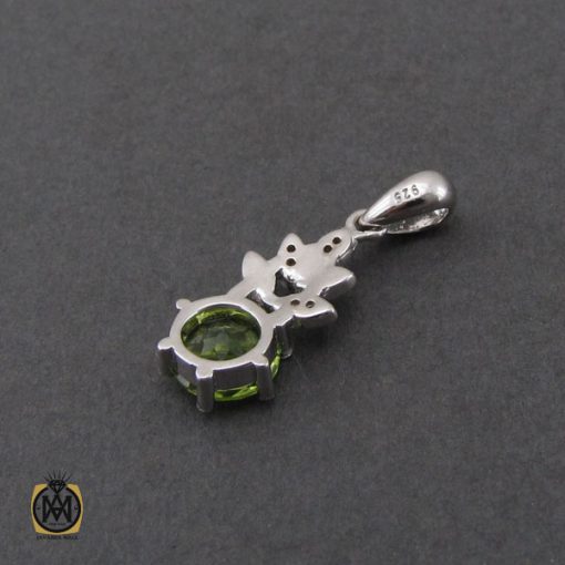 سرویس زبرجد طرح الیسا زنانه -کد 7228 - تصویر 4