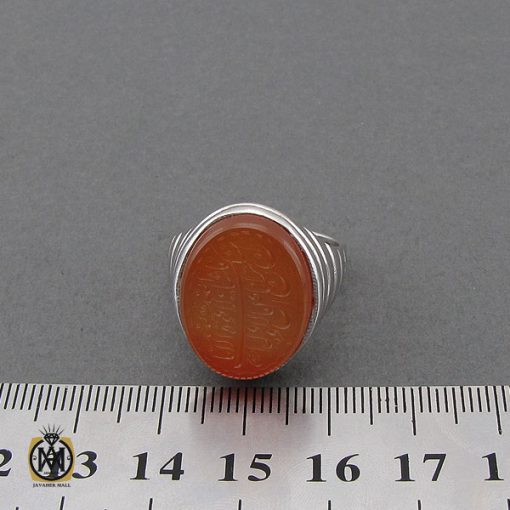 انگشتر عقیق یمن با حکاکی شرف الشمس و ماشاالله لا قوه الا بالله ان ترن انا اقل منک مالا و ولدا مردانه - کد 10730 - تصویر 5