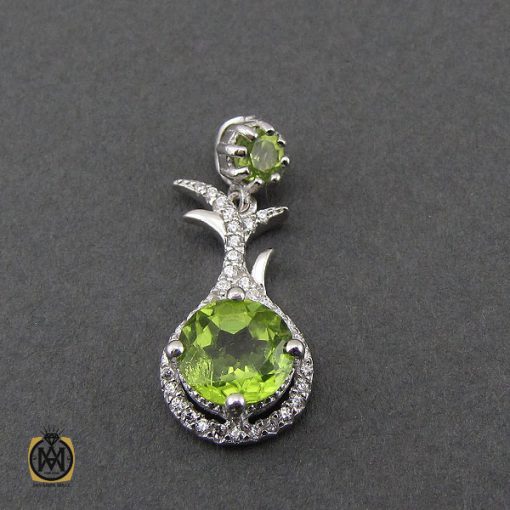 سرویس زبرجد زنانه