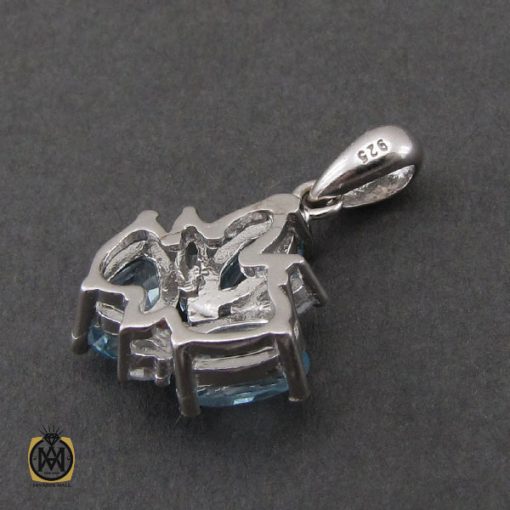 سرویس توپاز آبی طرح بهارین زنانه -کد 7230 - تصویر 5