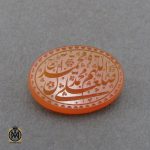 -ت02 نگین عقیق یمن با حکاکی ذکر صلوات و شرف الشمس استاد احمد - کد 9084 - تصویر 2