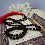 تسبیح شاه مقصود افغان