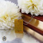 مدال عقیق زرد کد 3346