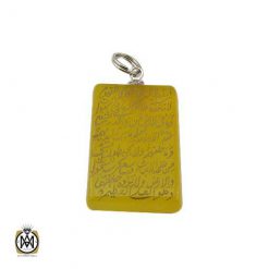 مدال-عقیق-زرد-کد-3346 مدال عقیق زرد کد 3346 1