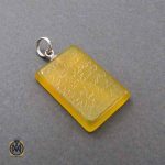 آیت الکرسی مدال زنانه مردانه