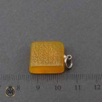 آویز_شرف-الشمس مدال شرف الشمس