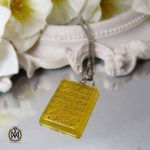 مدال عقیق زرد کد 3349