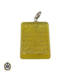 مدال-عقیق زرد-کد-3349-1 مدال عقیق زرد کد 3349 1