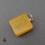 مدال-شرف-الشمس-آیت-الکرسی-عقیق-زرد (3) مدال شرف الشمس