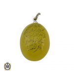 مدال عقیق زرد کد 3344 -1