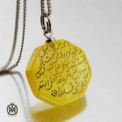 مدال-عقیق-زرد-کد-3343 مدال عقیق زرد کد 3343