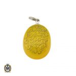 مدال-عقیق-زرد-کد-3343-1 مدال عقیق زرد کد 3343 -1