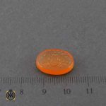 نگین استاد حیدر