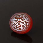 نگین عقیق یمن کد 9091 خوش رنگ 1