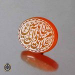 نگین-عقیق-یمن-کد-9091-خوش-رنگ نگین عقیق یمن کد 9091 خوش رنگ 1