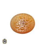 نگین-عقیق-یمن-کد-9091-خوش-رنگ-1 نگین عقیق یمن کد 9091 خوش رنگ 1