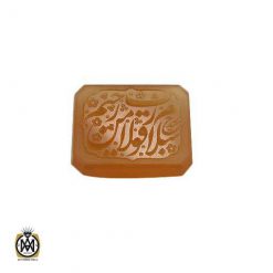 نگین-تک-عقیق-یمن-استاد-حیدر (2) نگین عقیق یمن استاد حیدر