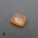 نگین-تک-عقیق-یمن-استاد-حیدر (3) نگین عقیق یمن استاد حیدر