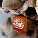 نگین-حکاکی-حیدر-عقیق-یمن (1) نگین عقیق یمن با حکاکی علی خازن علم النبی هنر دست استاد حیدر - کد 9098 - تصویر 5