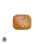 نگین-حکاکی-حیدر-عقیق-یمن (2) نگین تک عقیق یمن
