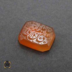 نگین-حکاکی-حیدر-عقیق-یمن (3) نگین تک عقیق یمن