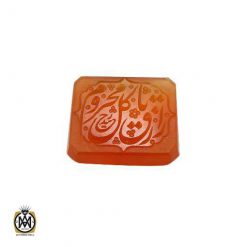 نگین-عقیق-یمن-حکاکی-استاد-حیدر (2) نگین عقیق یمن حکاکی