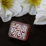 نگین عقیق یمن کد 9096 خوش رنگ