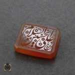 جواهر مال سنگ قیمتی