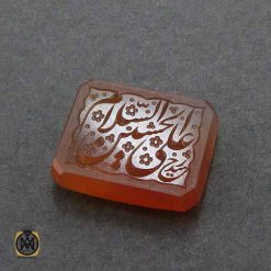 جواهرمال--سنگ-قیمتی جواهر مال سنگ قیمتی