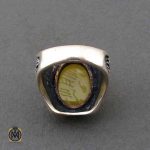 شرف الشمس مردانه