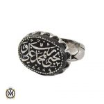 انگشتر عقیق یمن اصل