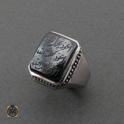 انگشتر-حدید-صینی-اصل-مردانه (3) انگشتر حدید مردانه