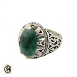 انگشتر-زمرد-اصل-مردانه (2) انگشتر زمرد اصل مردانه