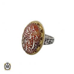 انگشتر-عقیق-اصل-زینب-مردانه (2) انگشتر عقیق اصل مردانه