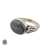 انگشتر حدید سینی مردانه هفت جلاله صفوی