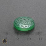 نگین عقیق سبز حسین منی و انا من حسین (1) نگین عقیق سبز حسین منی و انا من حسین