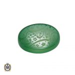نگین عقیق سبز حسین منی و انا من حسین (3) نگین عقیق سبز حسین منی و انا من حسین